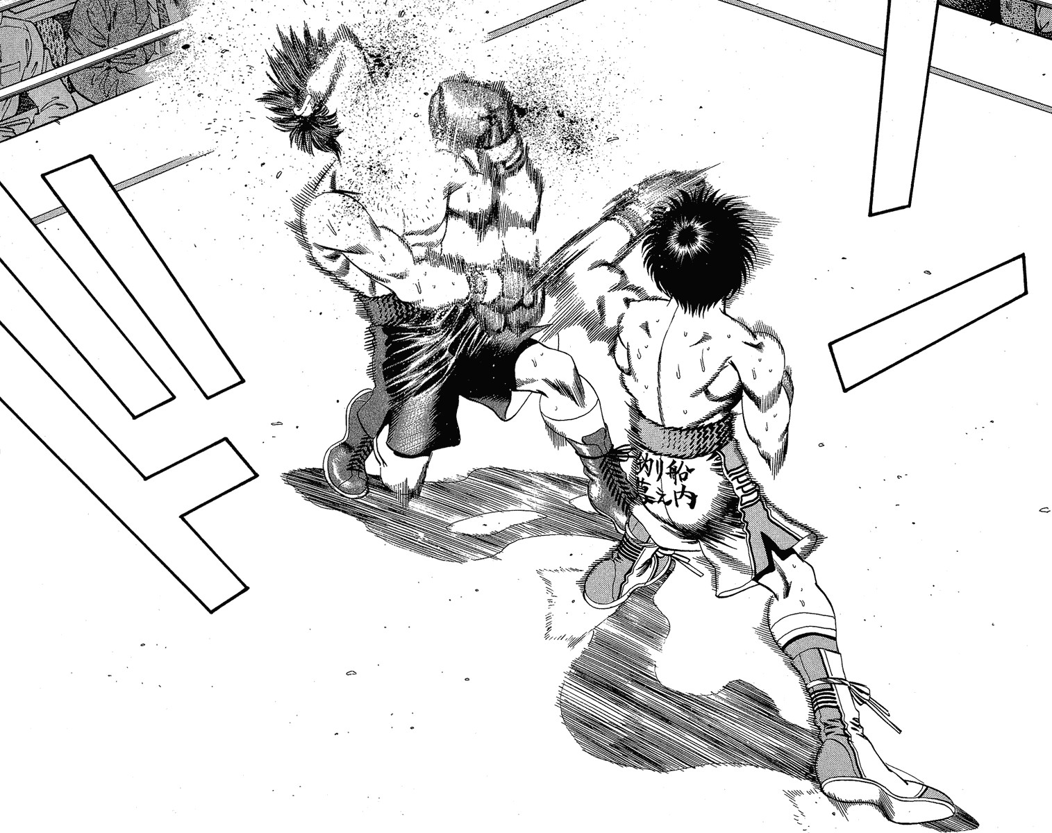 Hajime no Ippo Chapter 168 17